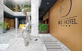 Urbansea Bex